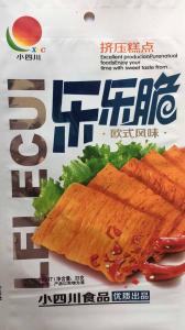 印刷油墨，洛陽(yáng)油墨廠家