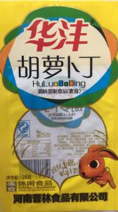 水性油墨，洛陽油墨