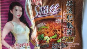 油墨價格，印刷油墨